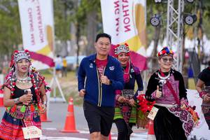 BIB: 
                            <button type="button" onclick="openModal(27888074)" class="btn btn-primary btn-sm float-right btn-popup" data-toggle="modal" data-target=".modal-high-quality">
                        <i class="fas fa-shopping-cart"></i> Add to Cart
                    </button>
                                            <button type="button" onclick="isThisMe(27888074, true)" class="btn btn-success btn-sm float-right btn-popup btn-isme hidden" data-toggle="tooltip" data-placement="bottom" title="นี่คือรูปของคุณใช่ไหม คลิกที่นี่เพื่อเอาเข้าอัลบั้ม">
                        <i class="fas fa-plus"></i> Add to album
                    </button>
                    <button type="button" onclick="isThisMe(27888074, false)" class="btn btn-warning btn-sm float-right btn-popup btn-isnotme hidden">
                        <i class="fas fa-ban"></i> Remove from album
                    </button>